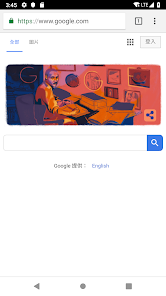 老王加速器pc版下载官网android下载效果预览图